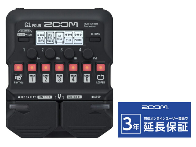 楽天市場】zoom g1x fourの通販