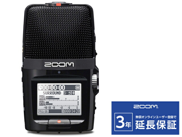 Zoom H2N フルセット Amazon | ZOOM H2next + APH-2n ハンディー