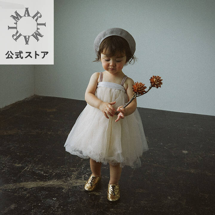 楽天市場】【MARLMARL公式】マールマール チュチュ tutu (6カラー