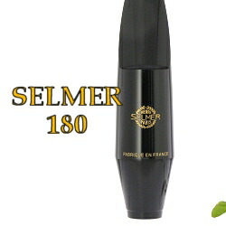 楽天市場】セルマー S-90 180 バリトンサックス マウスピース (送料込