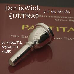 楽天市場】デニス ウィック ロンドン sm4の通販