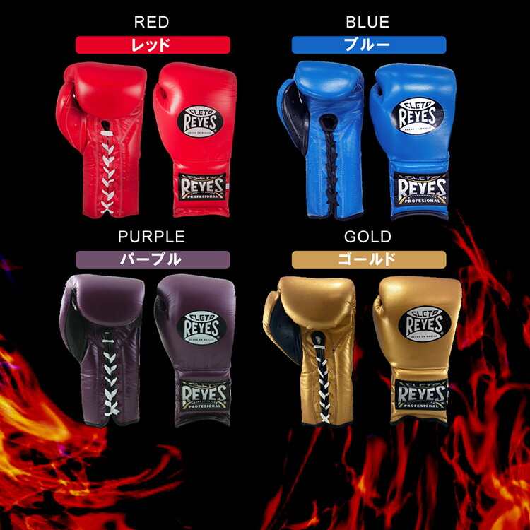 楽天市場】【キーホルダー のレビュープレゼントあり】 reyes