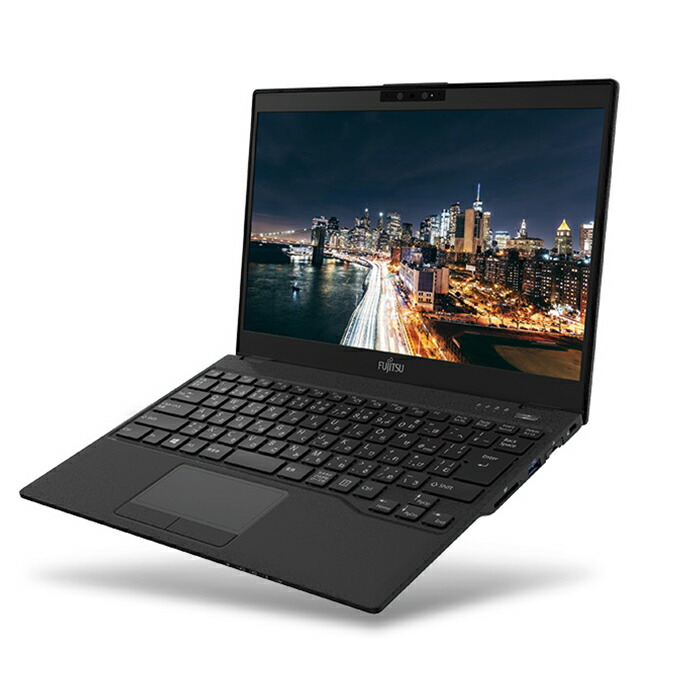 楽天市場】富士通 ノートパソコン 新品 同様 Windows11 13.3インチ SSD