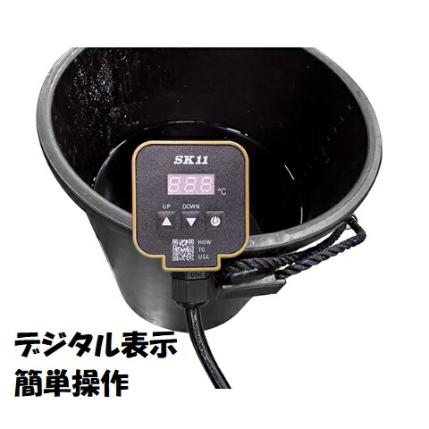 k*9様 SUS316L 900W ヒーター k*9様 コレクション SUS316L 900W ヒーター