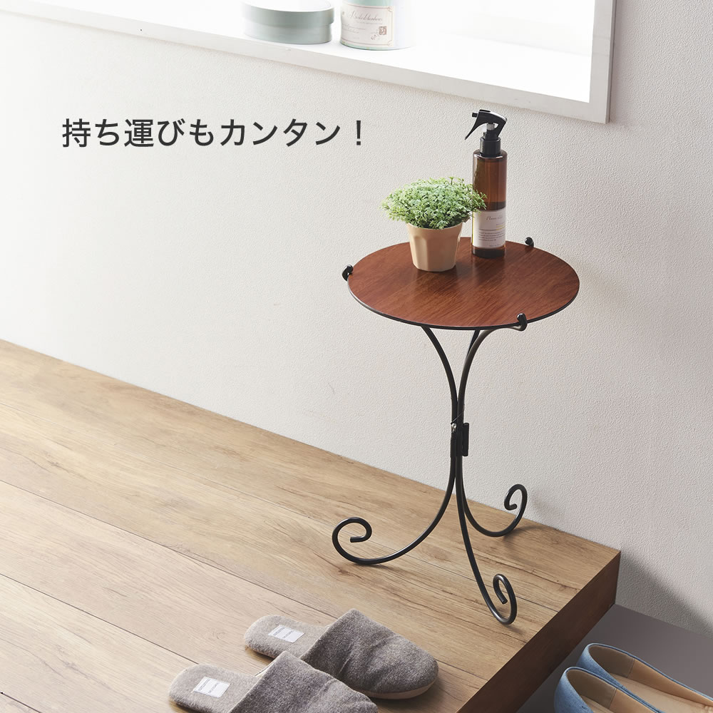 楽天市場】アンティーク調サイドテーブル（リバーシブル） 丸テーブル