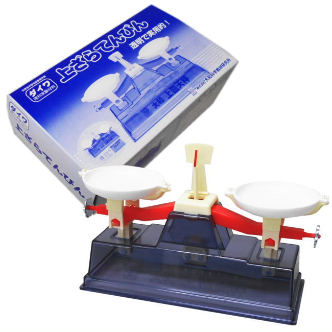 楽天市場】理科実験キット 上ざらてんびん作りセット 分銅付き 小学3年