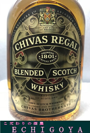 楽天市場】珍しい750ml入り[オールドボトル] 古酒 シーバス リーガル12