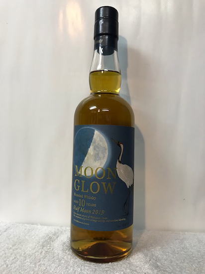 楽天市場】富山県砺波市三郎丸208:若鶴酒造株式会社 (三郎丸蒸留所