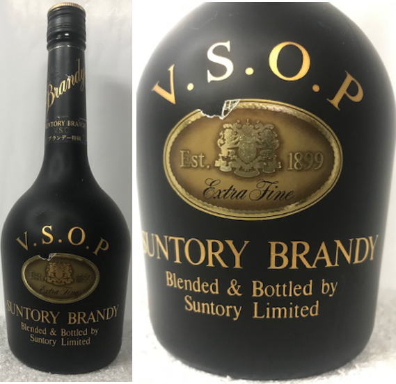 楽天市場】 (1980年代流通の希少レトロ・古酒) サントリー ブランデー