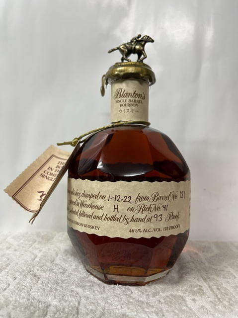 ブラントン 1988年 ウイスキーブラントン 1988 750ml 750ml 46.5