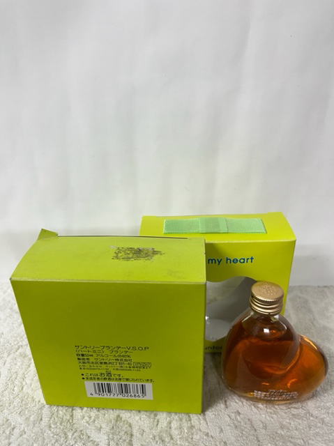 楽天市場】(古酒) サントリーブランデーV.S.O.P(ハートミニ