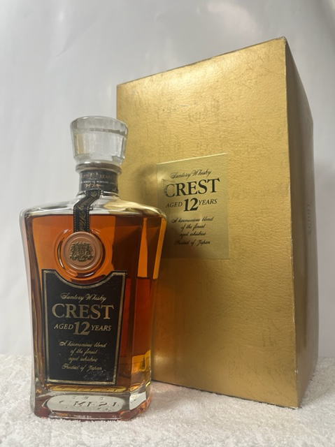古酒 サントリー】「エクセレンス80周年ボトル」、「クレスト12年」 未