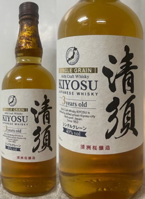 楽天市場】[年3000本限定生産]ROC DE CAMBES 2006 コート ド ブール