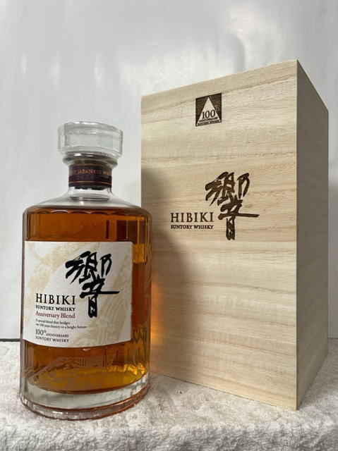 響 JH、BC、MS、BH2021、BH2022、BH2023 6本セット