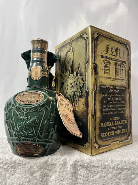 古酒☆CHIVAS BROTHERS/シーバスブラザーズ ロイヤルサルート21年