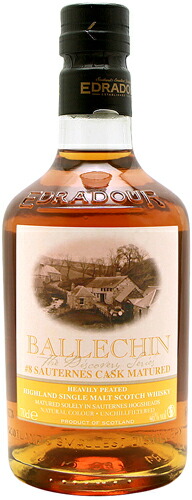 楽天市場】バレッヒェン・ソーテルヌ・マチュアード 8thリリース 46