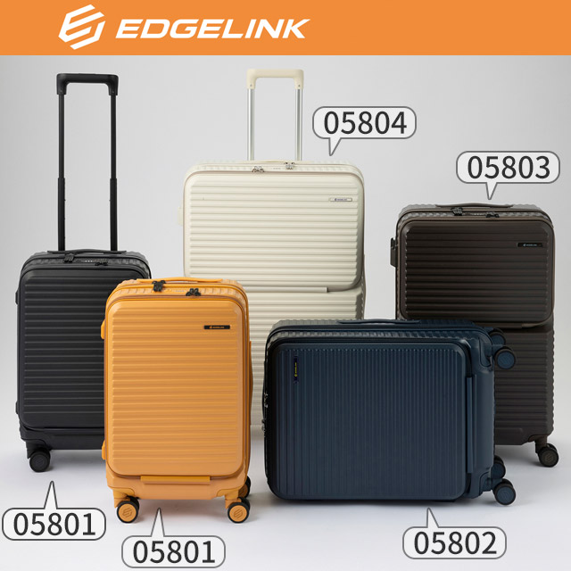 楽天市場】ACE エース エッジリンク クルーズボックス EDGELINK スーツ