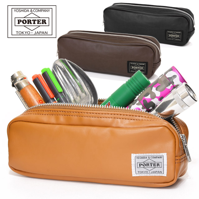 楽天市場】ポーター フリースタイル ペンケース 707-08231 吉田カバン