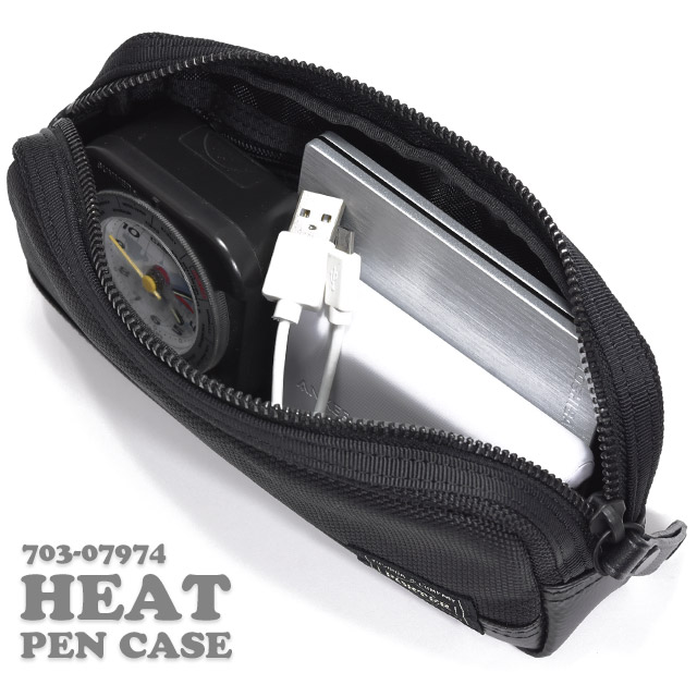 楽天市場】ポーター ヒート ペンケース 703-07974 吉田カバン ポーチ