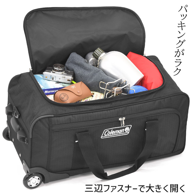 楽天市場】コールマン Coleman ボストンキャリーバッグ 70リットル 2輪