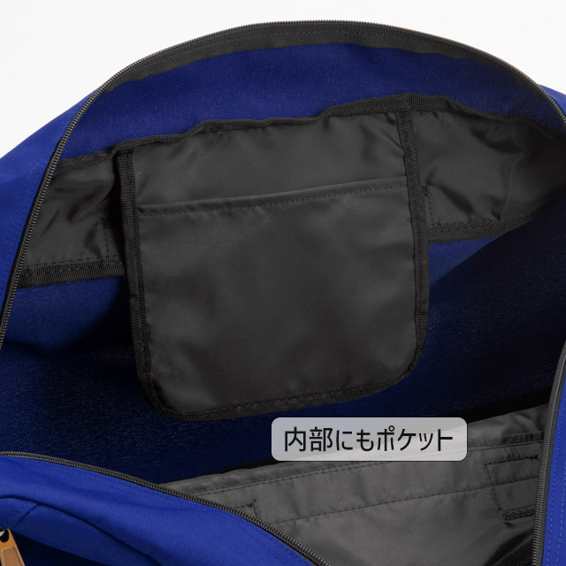 楽天市場】【セール】アディダス ボストンバッグ 修学旅行バッグ 55