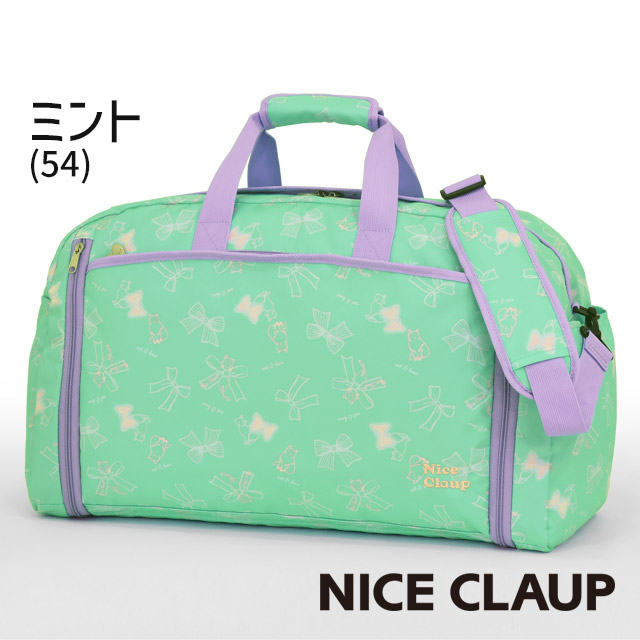 かずや＠断捨離中】新品未使用PAN AM ボストンバッグ 青 2026年最新】