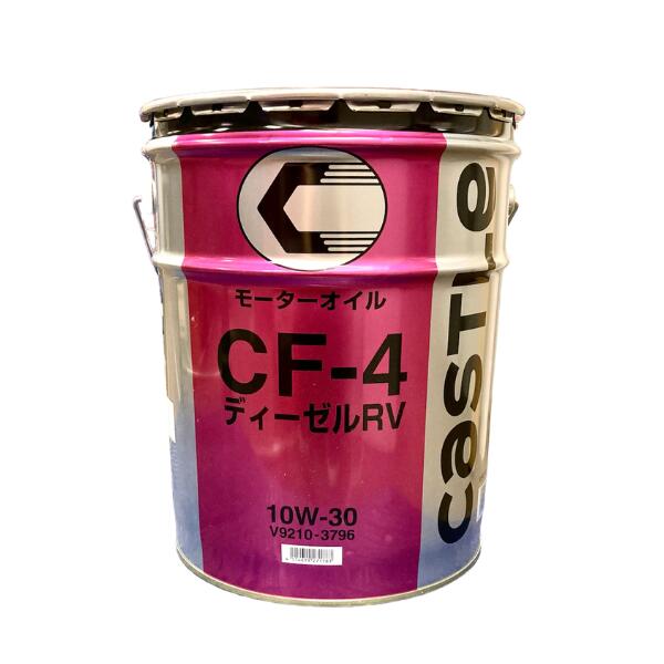 楽天市場】NISSAN(ニッサン)日産純正部品 ホース フューエル A6D40