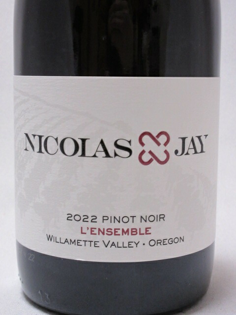 楽天市場】22ピノ・ノワール ウィラメット・ヴァレーランサンブル[2022