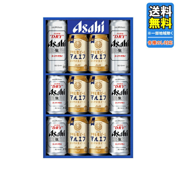 アサヒ スーパードライ 350ml 2ケース アサヒ スーパードライ 350ml×2