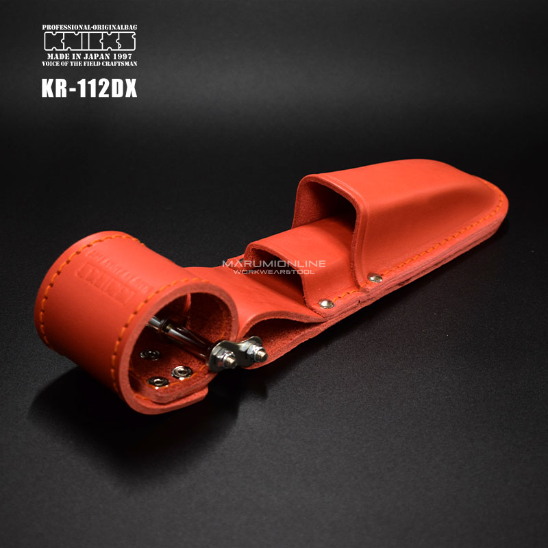 楽天市場】ニックス 腰道具 KNICKS KR-112DXチェーン式 電工ナイフ