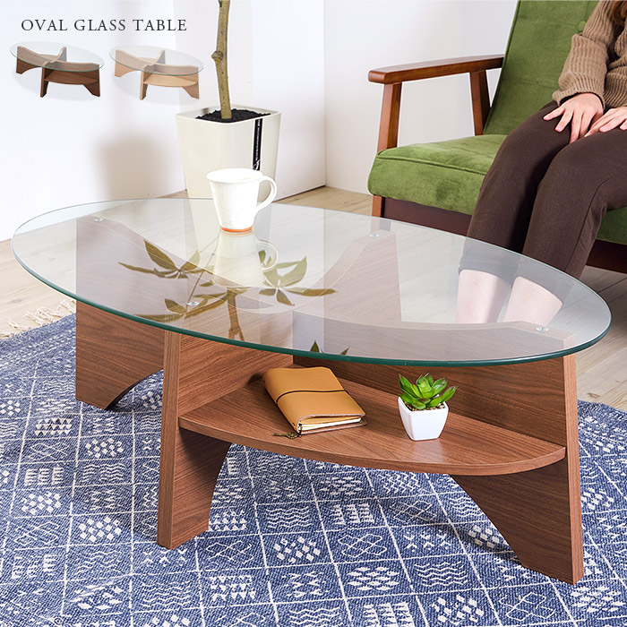 ヴィンテージ ガラステーブル ローテーブル ミッドセンチュリー モダン