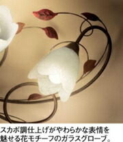 楽天市場】オーデリック シャンデリア 【OC257025LR】【OC 257 025LR