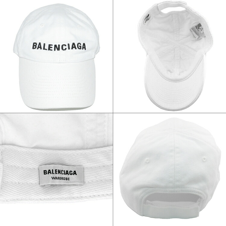 balenciaga-529192_3.jpg