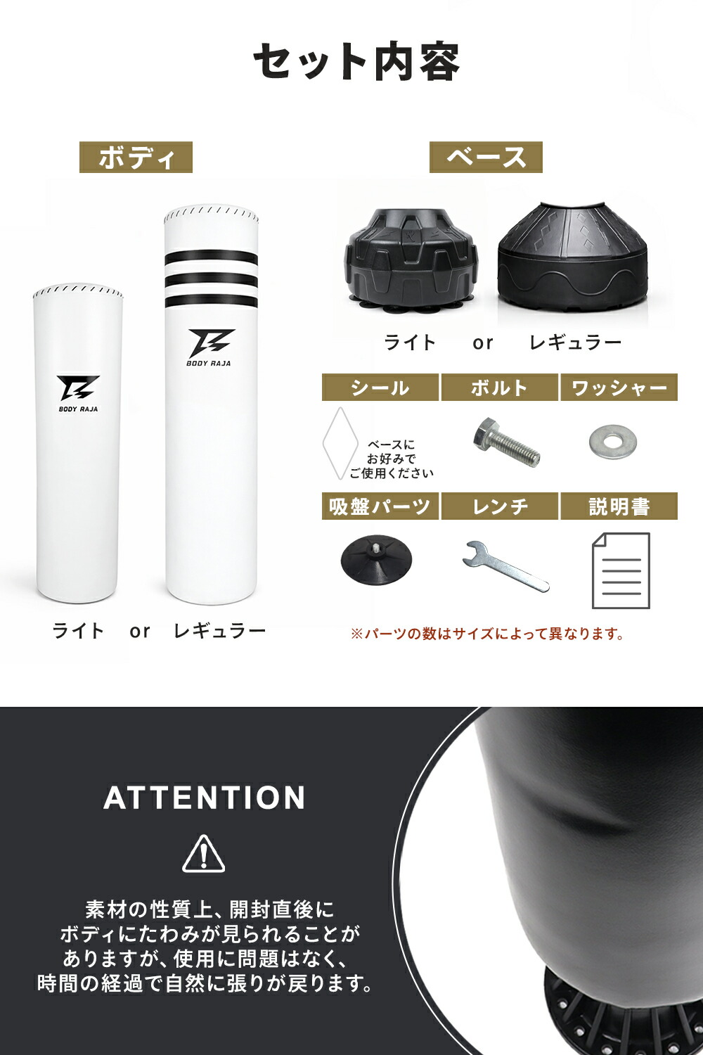 楽天市場】サンドバッグ 自立 パンチングバッグ 160 185cm BODY RAJA