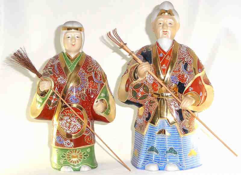 楽天市場】九谷焼 高砂 尉と姥（じょうとうば）人形 置物ギフト 贈リ物