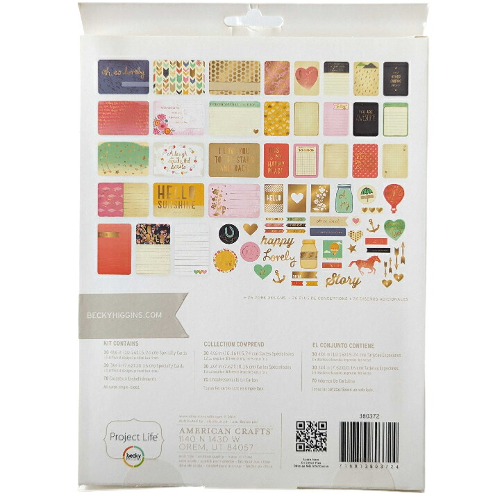 楽天市場】スクラップブッキング バリューキット 【lucky charmーGold