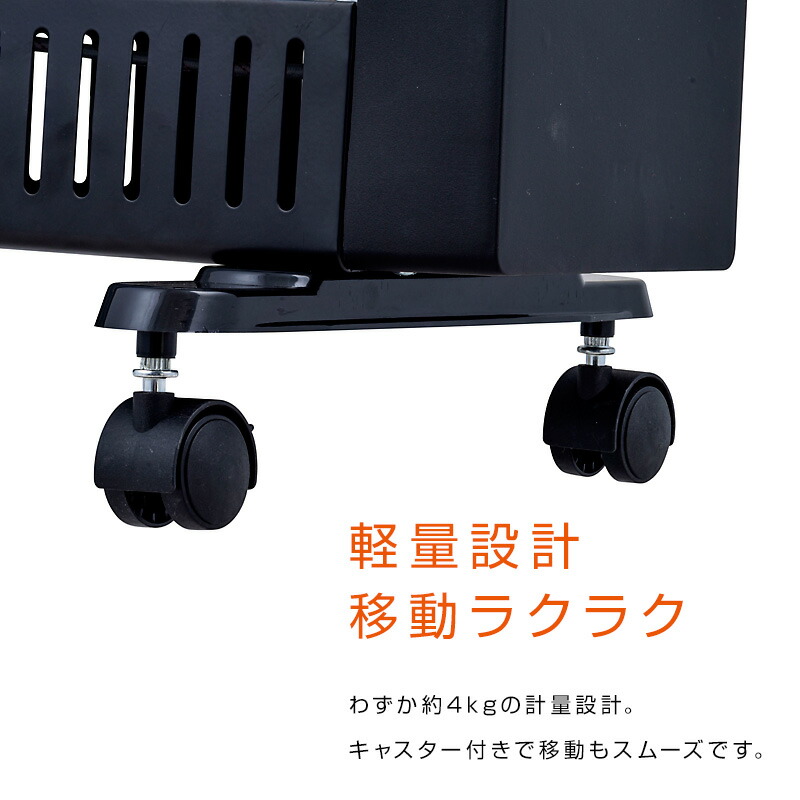 楽天市場】話題の品【選ぶ景品】 丸隆 ondo 速暖 カーボンヒーター ON