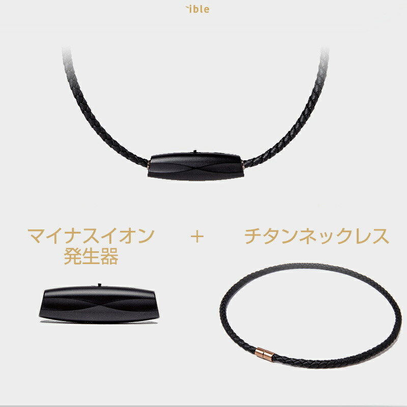 楽天市場】【選ぶ景品】 超小型空気清浄機 アイブル エアビーダ M1