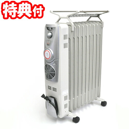 楽天市場】10枚ストレートフィンオイルヒーター ファン付 VS-3514FH