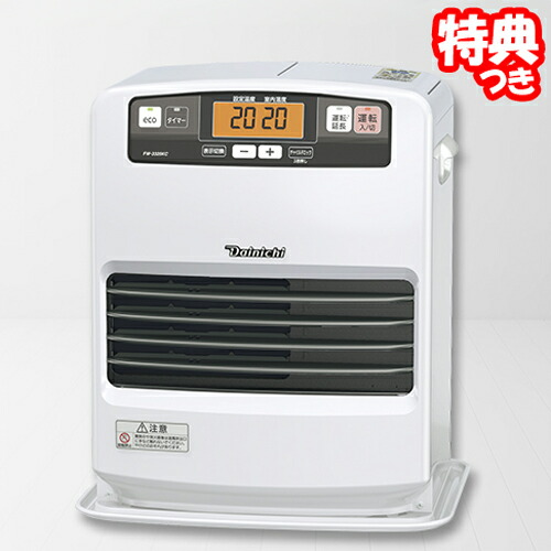 楽天市場】ダイニチ 石油ファンヒーター FW-3320KC-W ムーンホワイト