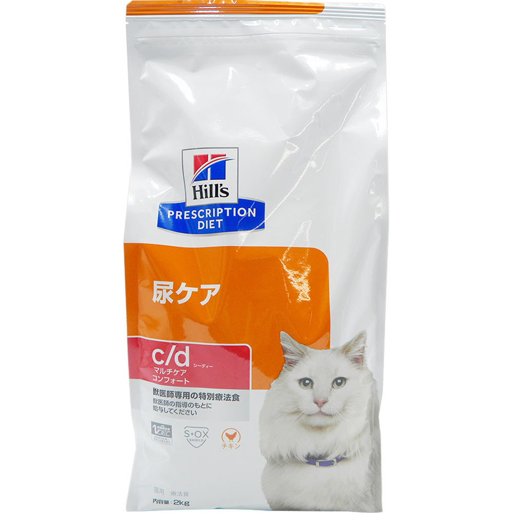 楽天市場】ヒルズ 猫用 c／dマルチケア（コンフォート）尿ケア