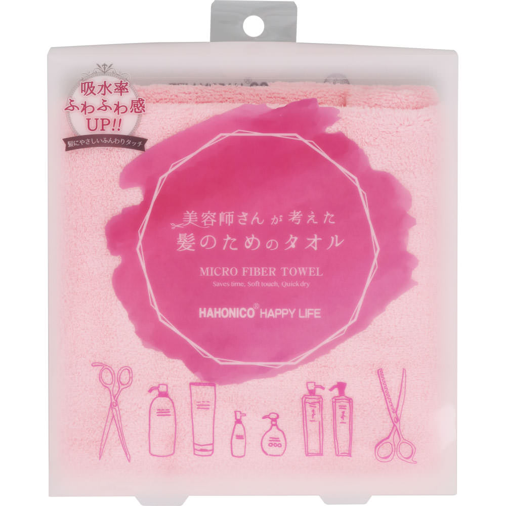 楽天市場】ハホニコ ヘアドライマイクロファイバータオル ピンク ＿