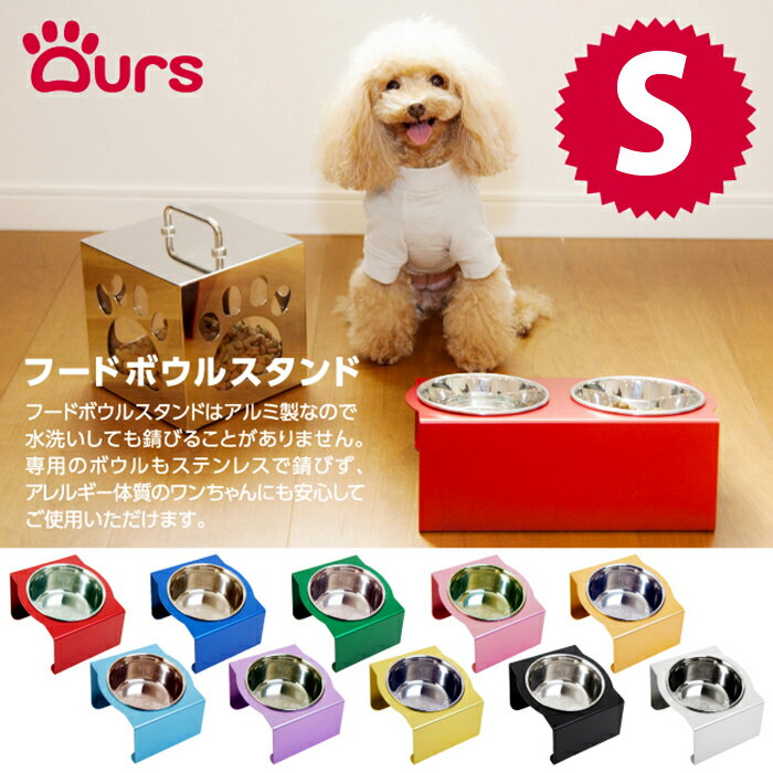 楽天市場】【大好評！名前入れ】【ちょっと高いけどずっと使える