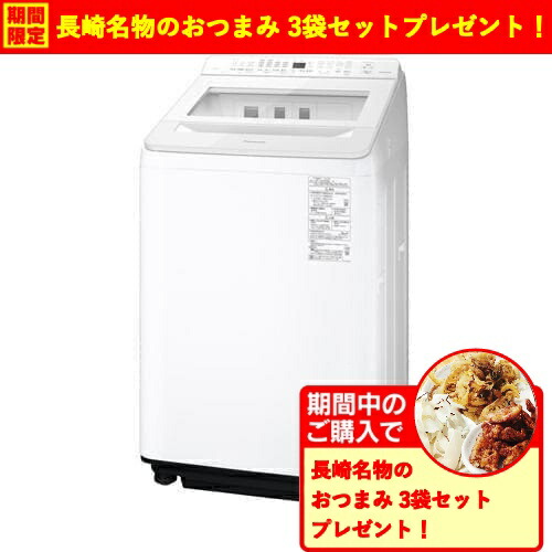 楽天市場】パナソニック 洗濯機 12kgの通販