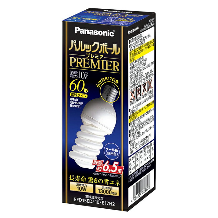 楽天市場】パナソニック パルックボール プレミア 60形の通販