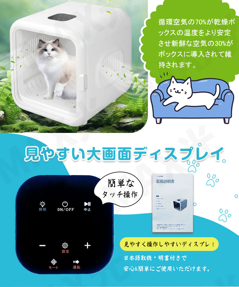 楽天市場】楽天1位☆最安挑戦の1500円OFFで16,420円！☆ ペット用