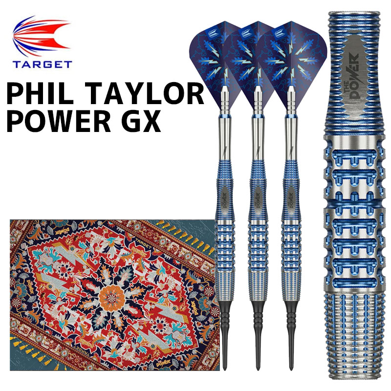 楽天市場】ダーツ DMC バトラス セイバー 2BA ディーエムシー batras