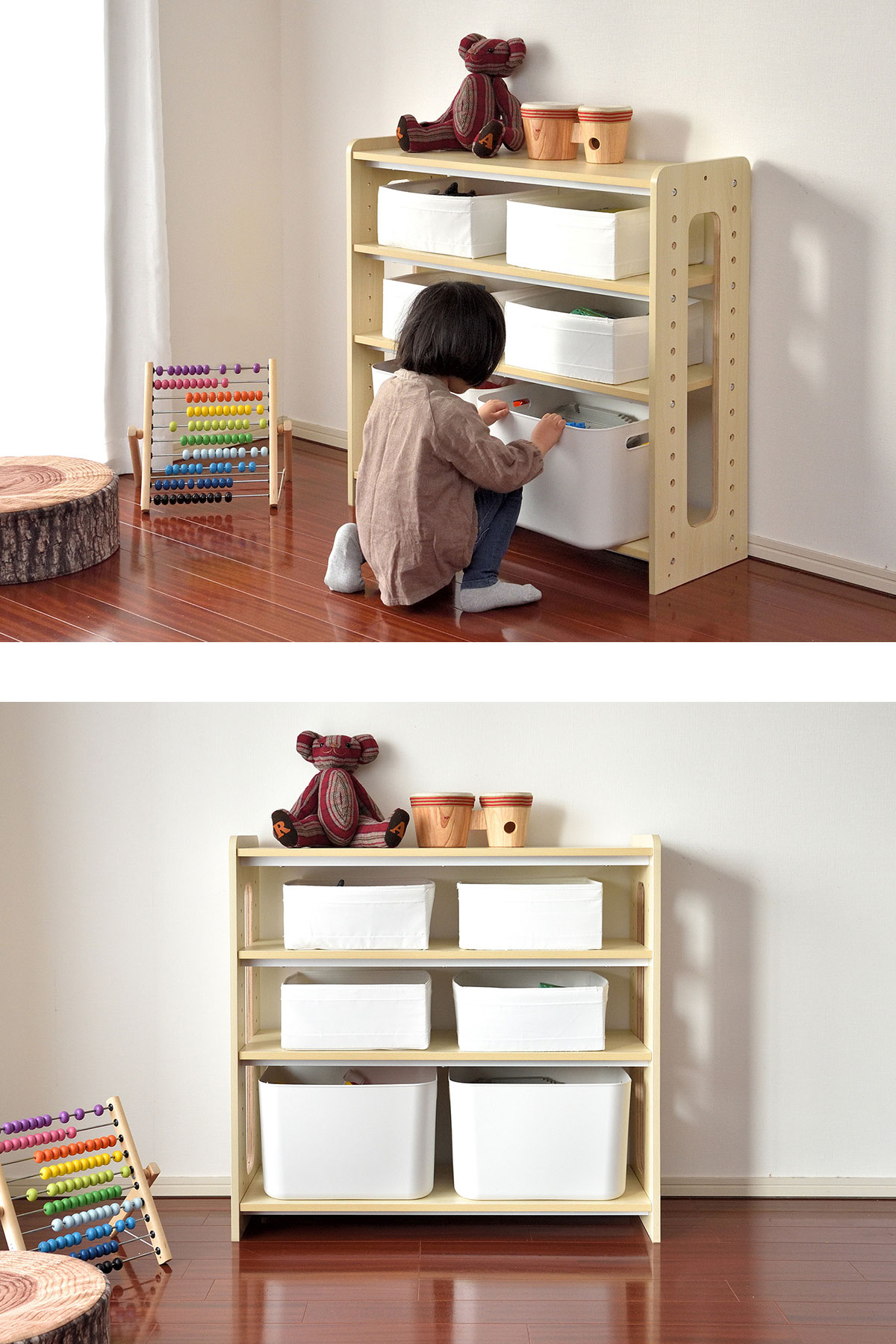 楽天市場】【楽天1位】RiZKiZ お片付けラック 4段 おもちゃ収納 幅83cm