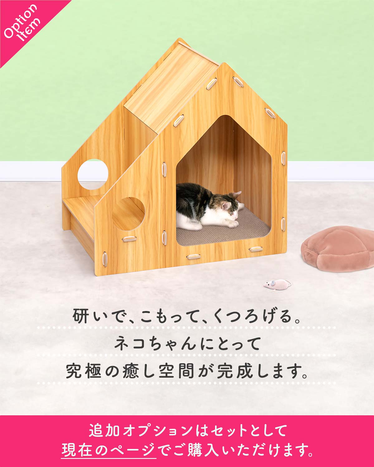 楽天市場】【楽天1位】ペットハウス 犬 猫 ハウス 室内 犬小屋