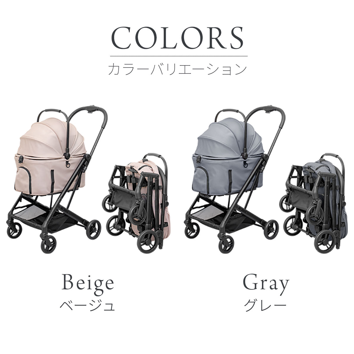 楽天市場】【楽天1位】ペットカート 小型犬 中型犬 分離 取り外し 対面